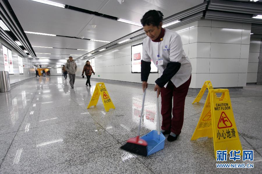 #（晚報）（1）杭州地鐵武林廣場站出現漏水現象