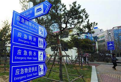 記者探訪市內(nèi)人防、災(zāi)難避險應(yīng)急場所 各種設(shè)施儲備齊全 但市民對身邊避災(zāi)場所多不了解