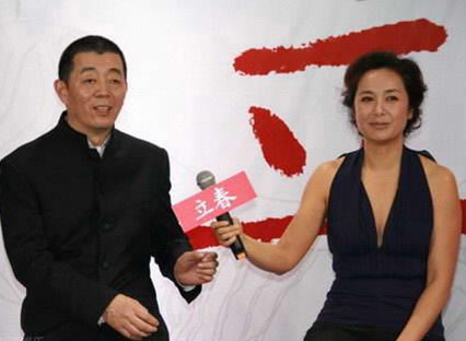 女星搭導演內幕：徐帆戀情傳奇 嫁馮小剛名利雙收