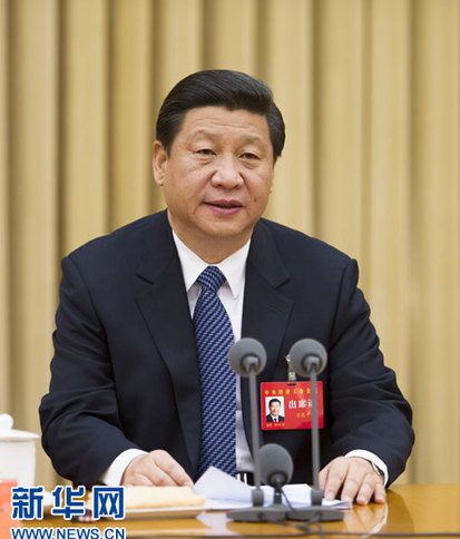 中央經(jīng)濟工作會議舉行