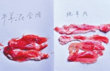 張女士從超市買(mǎi)羊肉片，回家涮鍋時(shí)卻沒(méi)吃出羊肉味兒，質(zhì)疑華潤(rùn)萬(wàn)家超市河畔麗景店出售假羊肉片，存在欺騙行為