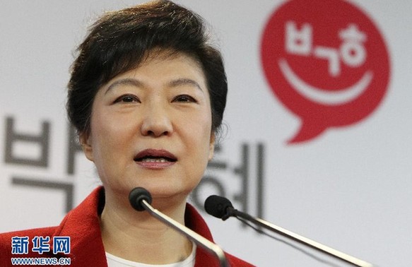 樸槿惠當選韓國首位女總統
