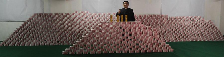 陳光標微博曬億元錢山