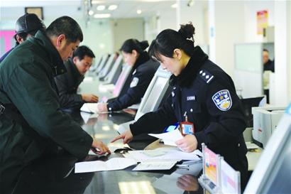 網上瘋傳罰單攢到明年加倍罰 交警辟謠