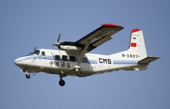 海監飛機飛臨釣魚島遭日方攔截