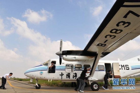 海監(jiān)飛機飛臨釣魚島遭日方攔截