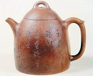 紫砂壺市場(chǎng)亂象調(diào)查 標(biāo)價(jià)從幾十元到上千萬(wàn)