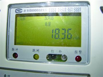 居民樓頂自建“發電廠”