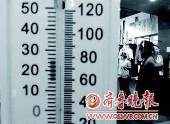 青島商場溫度普遍偏高