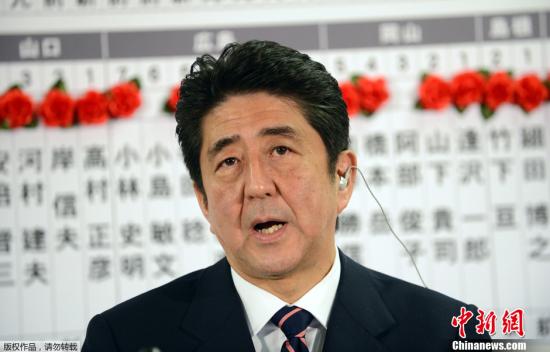26日，日本將召集特別國會并舉行首相指名選舉。在本月16日眾議院大選中勝出的自民黨黨首安倍晉三將出任日本新一屆首相并組建新內閣。