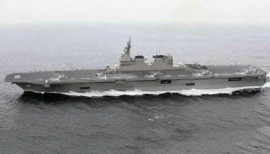 資料圖：日本海軍22DDH準航母“驅逐艦”。