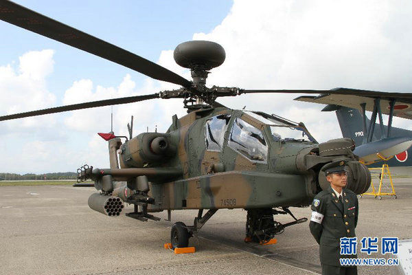 資料圖：日本航空自衛(wèi)隊(duì)的SH-60K反潛直升機(jī)。