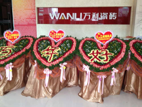 福建萬利集團老總嫁女 嫁妝數億擺席8天(組圖)