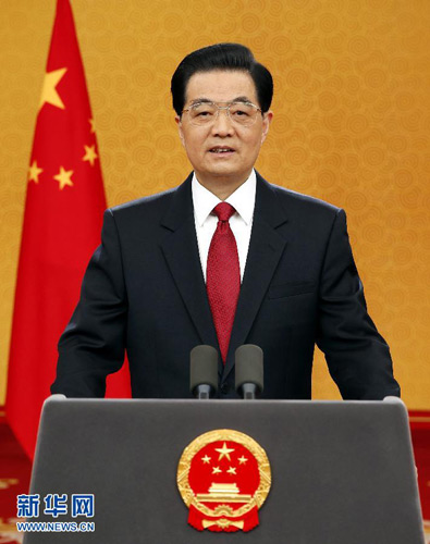 胡錦濤發表新年賀詞