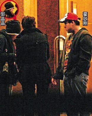 郭晶晶身材發福孕味十足 揭霍家3代豪門愛情