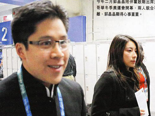 郭晶晶身材發福孕味十足 揭霍家3代豪門愛情