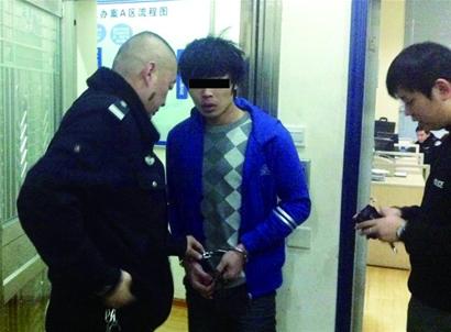 男子買假房產證化妝租房詐騙