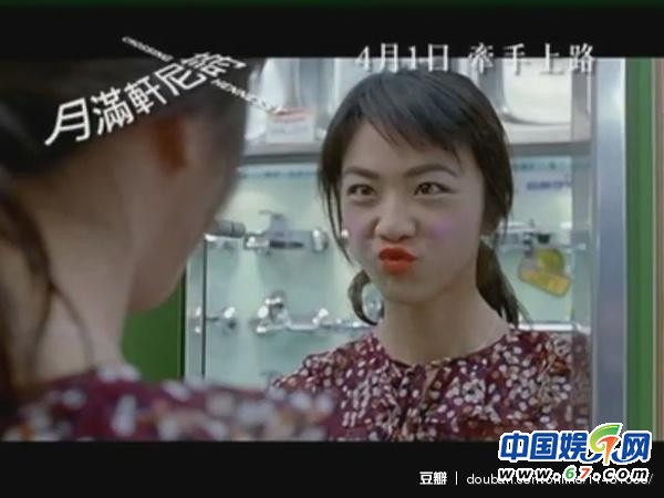 細數那些自毀形象的中外明星們