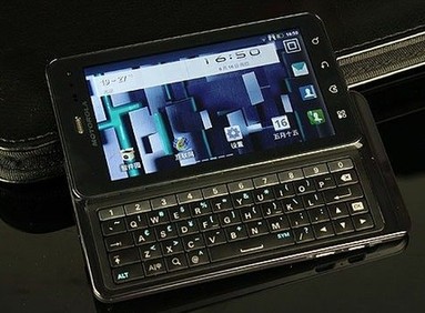 摩托羅拉手機半年內修三次 生產商拒換機