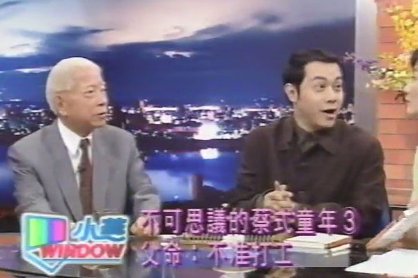 明星顯赫家世背景揭秘:柯藍祖父是開國元勛(組圖)