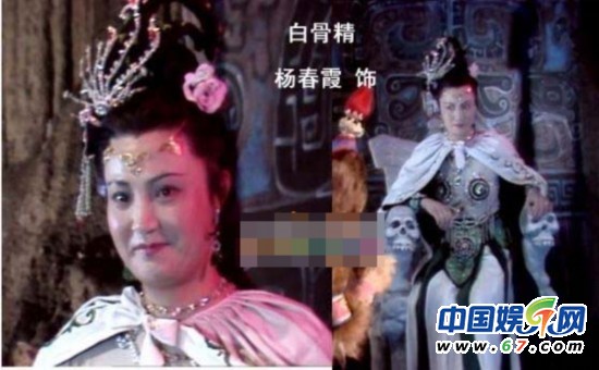 86版《西游記》妖精神仙現狀