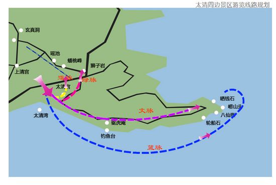 嶗山景區啟動改造升級 一批新景觀將亮相