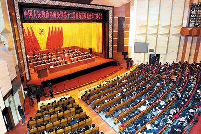 市政協十二屆二次會議勝利閉幕 王書堅講話