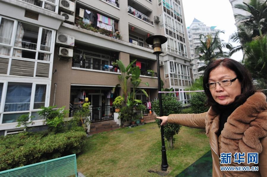 福建證監局原副局長被實名舉報擁有16套房產