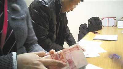 1月5日，由中介公司找來(lái)的京籍女子裴莉和購(gòu)房者許昌赫簽訂協(xié)議，而后閃婚，裴莉當(dāng)日得2萬(wàn)元好處費(fèi)，幫助許昌赫取得在京購(gòu)房資質(zhì)。