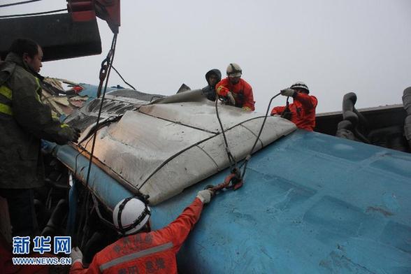 蘭海高速貴州境內發生一起交通事故5死19傷