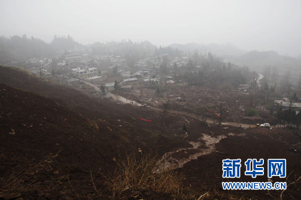 云南鎮雄澄清“滑坡與煤礦瓦斯爆炸有關”流言