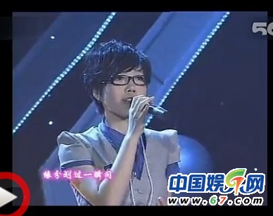 吳莫愁09年參加選秀視頻曝光 短發(fā)淡妝清純?nèi)缰袑W生