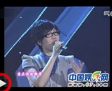 吳莫愁09年參加選秀視頻曝光 短發淡妝清純如中學生