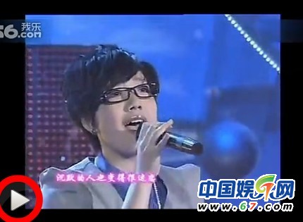 吳莫愁09年參加選秀視頻曝光 短發淡妝清純如中學生