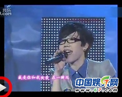 吳莫愁09年參加選秀視頻曝光 短發淡妝清純如中學生