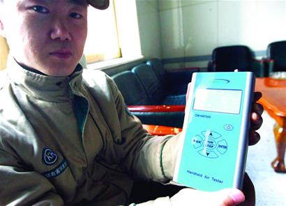 霧霾天閉門關窗室內空氣差 PM2.5濃度爆表
