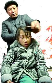 孩子，我們都是你的腿