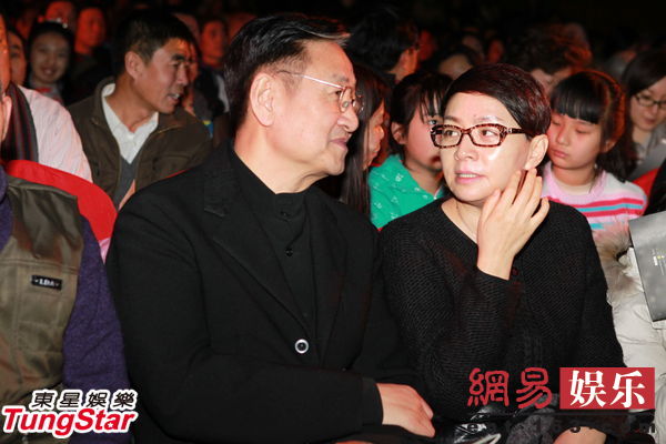 宋丹丹與地產商老公趙玉吉秀甜蜜