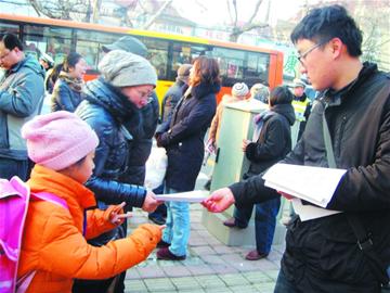 大學生寒假打工八成不懂維權 要不回工錢干瞪眼