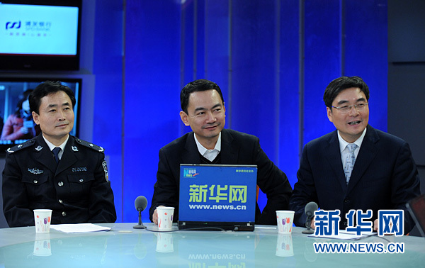 鐵道部相關負責人就春運熱點問題回應網友提問