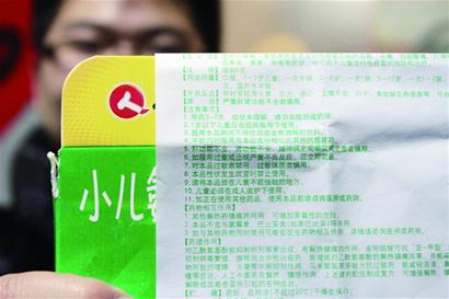 常備優卡丹？別給嬰兒用