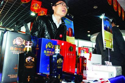 高端白酒節前“競折腰”
