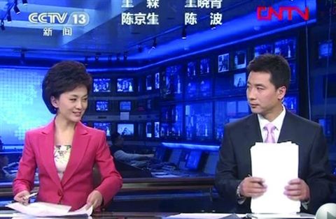 《新聞聯播》片尾聊天