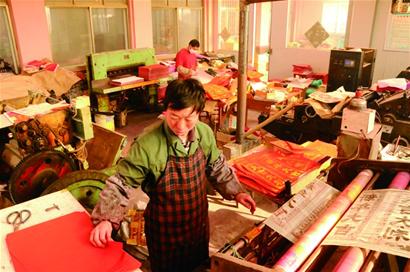 即墨肖家泊子村春節前賣掉上千噸福貼和春聯 產品銷往全國各地 島城福貼多數來自這個村