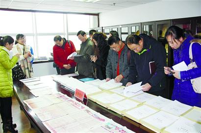 慈善款項怎么花請你來監督