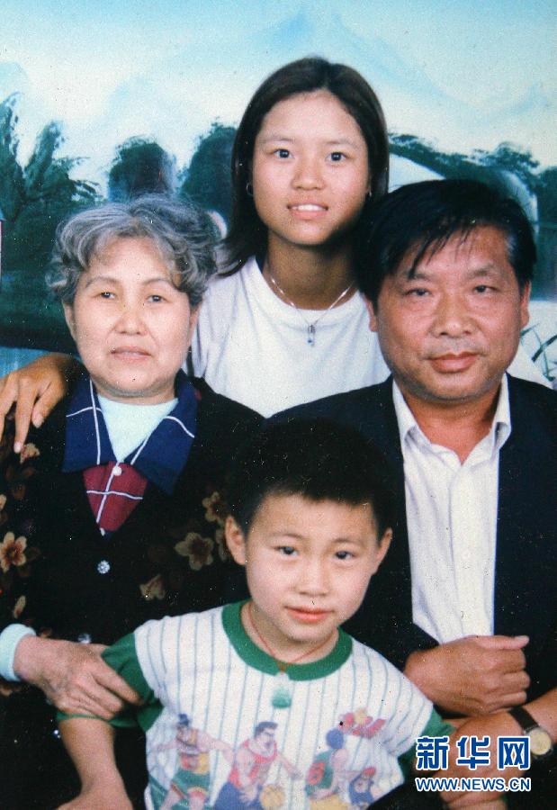 李娜澳網決賽失利 各類照片大集錦