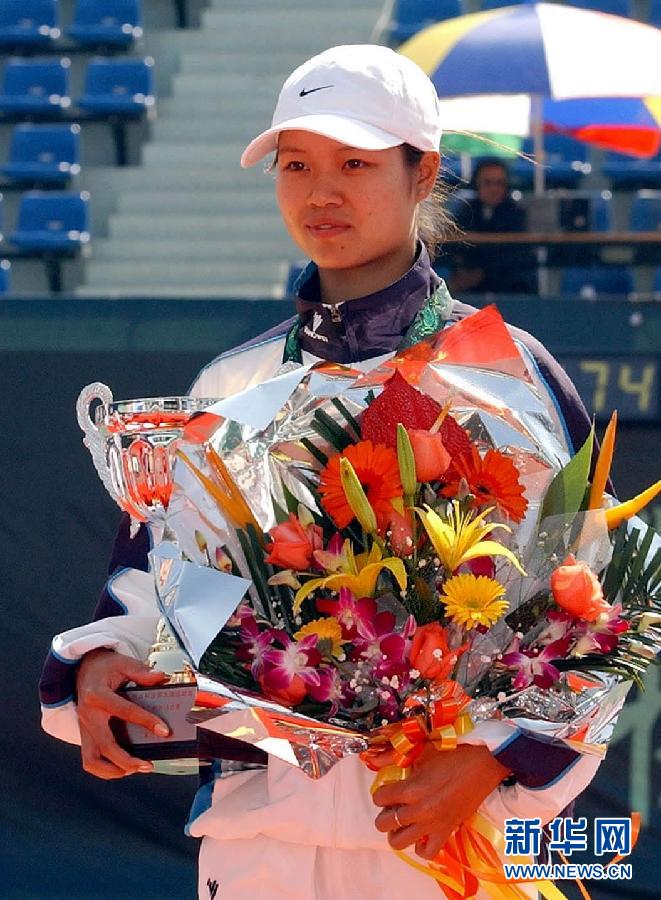 李娜澳網決賽失利 各類照片大集錦