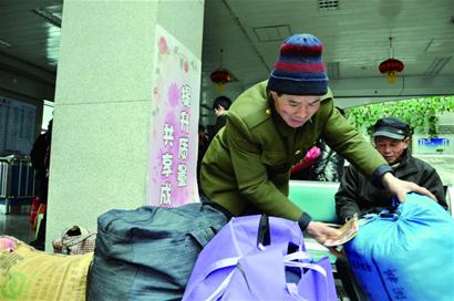 近八成受訪農民工認為青島是個打工的好地方 過去一年他們的平均月工資在三四千元
