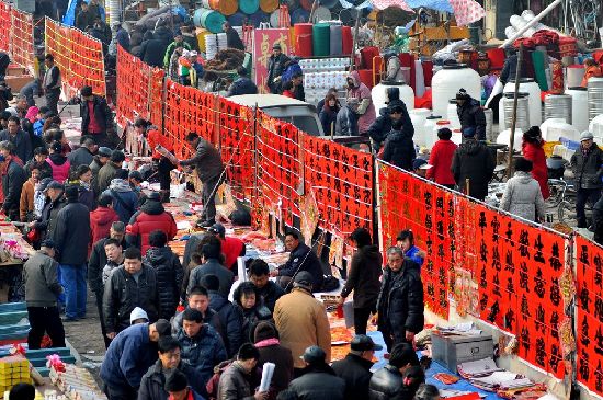 過(guò)大年趕大集 李村集場(chǎng)面火爆年味濃