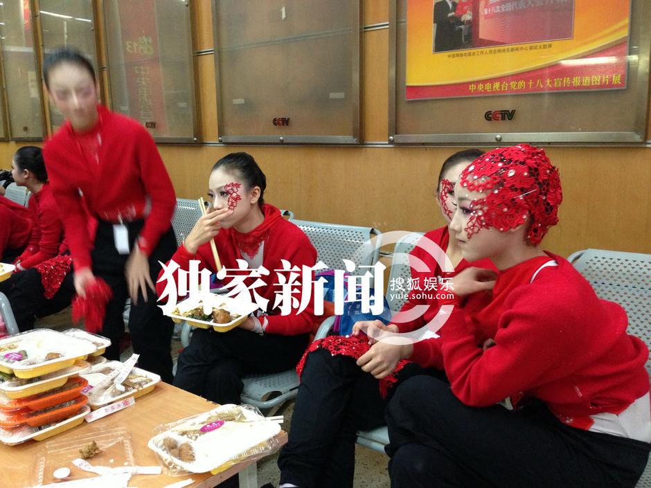 央視蛇年春晚彩排現場花絮曝光